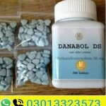 Dianabol Tablets In Pakistan