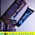 Stay Night Delay Cream Price In Pakistan