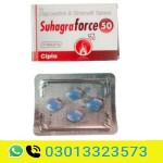 Suhagra Force Tablets Available In Pakistan