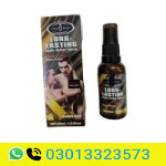 Super Power Long-lasting Male Delay Spray