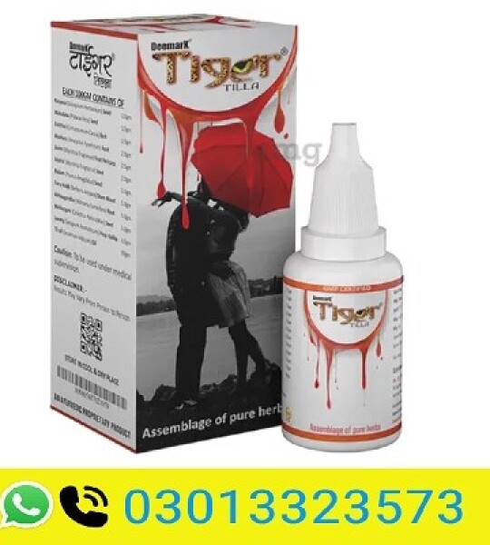 Tiger Tilla Herbal Oil In Pakistan