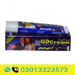 UD Delay Cream In Pakistan