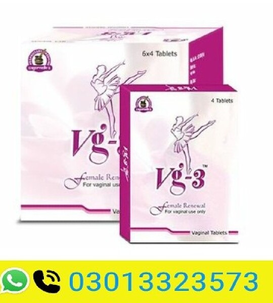 Vg 3 Tablets Price In Pakistan