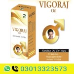 Vigoraj Drops Price In Pakistan