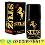 Stuz 10000 Male Genital Desensitizer