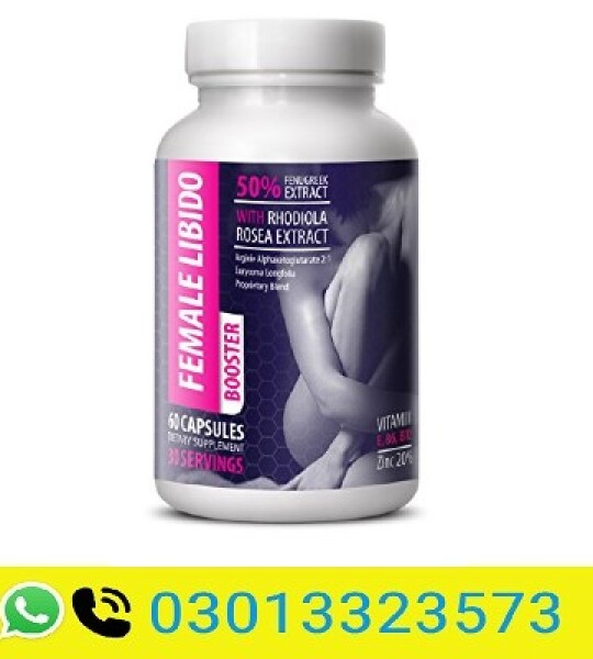 Women Sex Booster Pills In Pakistan