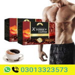 X Power Coffee For Men In Pakistan