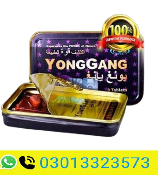 Yong Gang Tablets In Pakistan