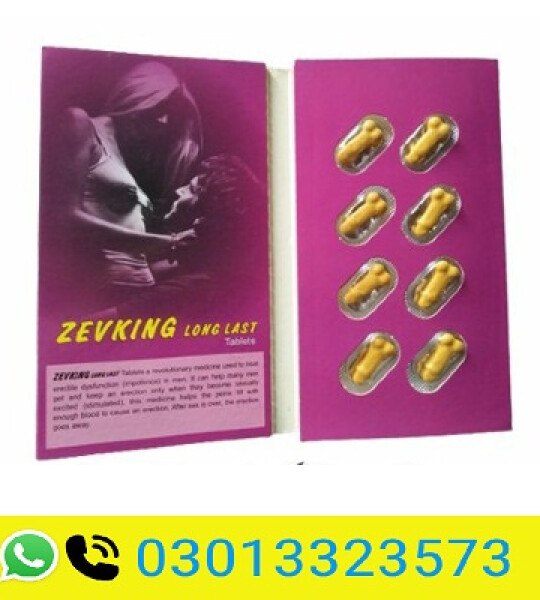 Zevking Tablets Price In Pakistan